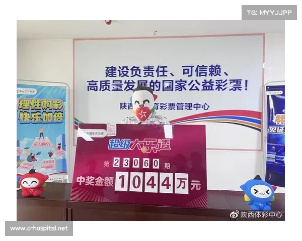 双色球奖池再创新高 成就购彩者财富梦想的新机遇 双色球奖池再创新高 成就购彩者财富梦想的新机遇