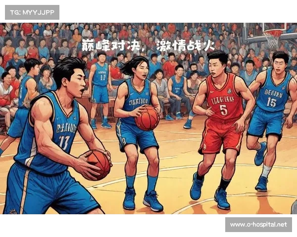 超霸赛精彩对决引领全球篮球风潮 展现顶级球队实力与激情碰撞 超霸赛精彩对决引领全球篮球风潮 展现顶级球队实力与激情碰撞