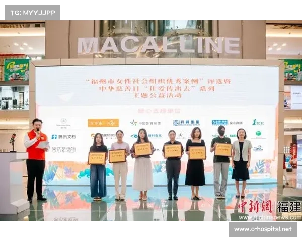 聂慧丹:从科研到社会公益的全能女性跨界之路 聂慧丹:从科研到社会公益的全能女性跨界之路